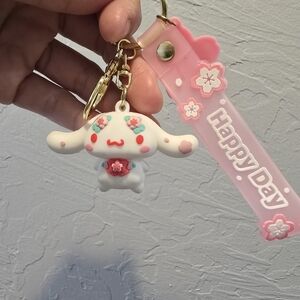Cinnamon‎ Keychain